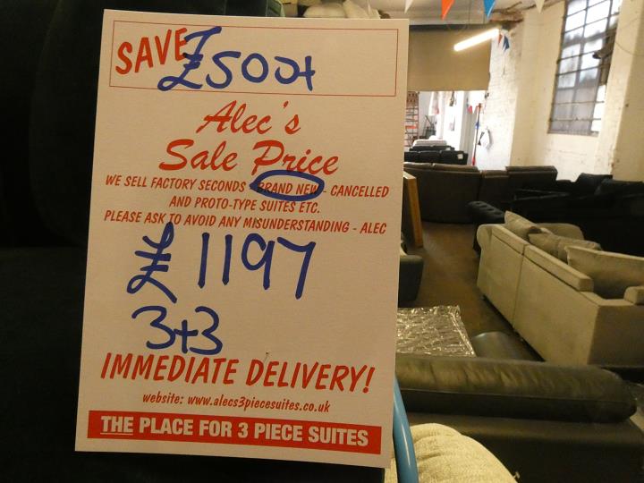 Sofa #16168 at Alec's clearance warehouse, Bolton