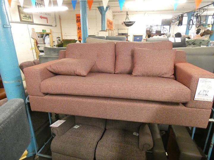 Sofa #13813 at Alec's clearance warehouse, Bolton