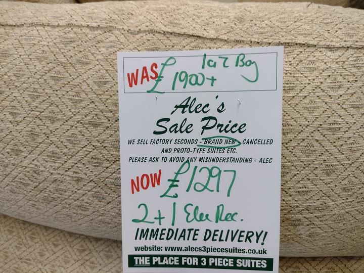 Sofa #8197 at Alec's clearance warehouse, Bolton