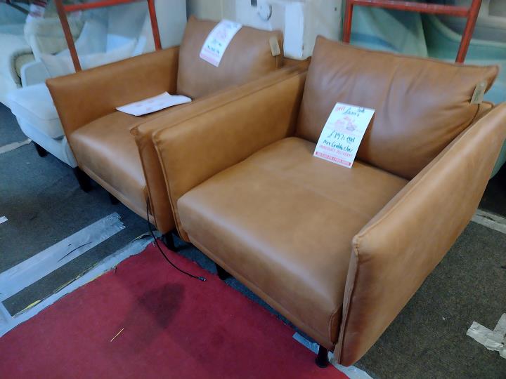 Sofa #8161 at Alec's clearance warehouse, Bolton