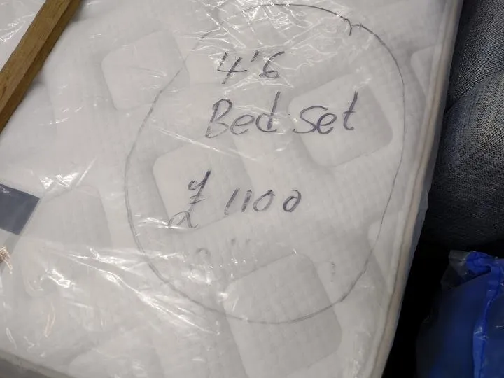 Sofa #9687 at Alec's clearance warehouse, Bolton