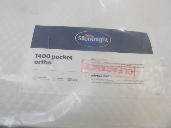 Sofa #254 at Alec's clearance warehouse, Bolton