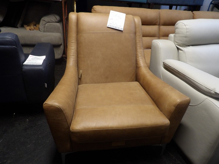 Tan Leather Accent Armchair