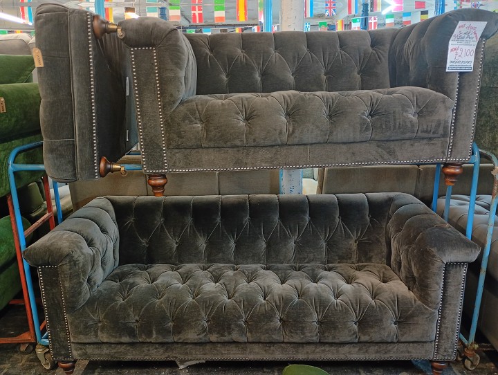 Sofa #877 at Alec's clearance warehouse, Bolton