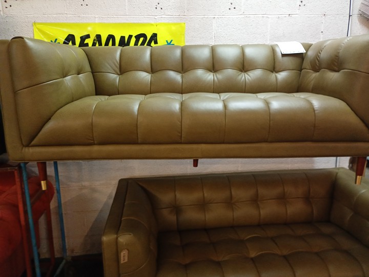 Sofa #1405 at Alec's clearance warehouse, Bolton